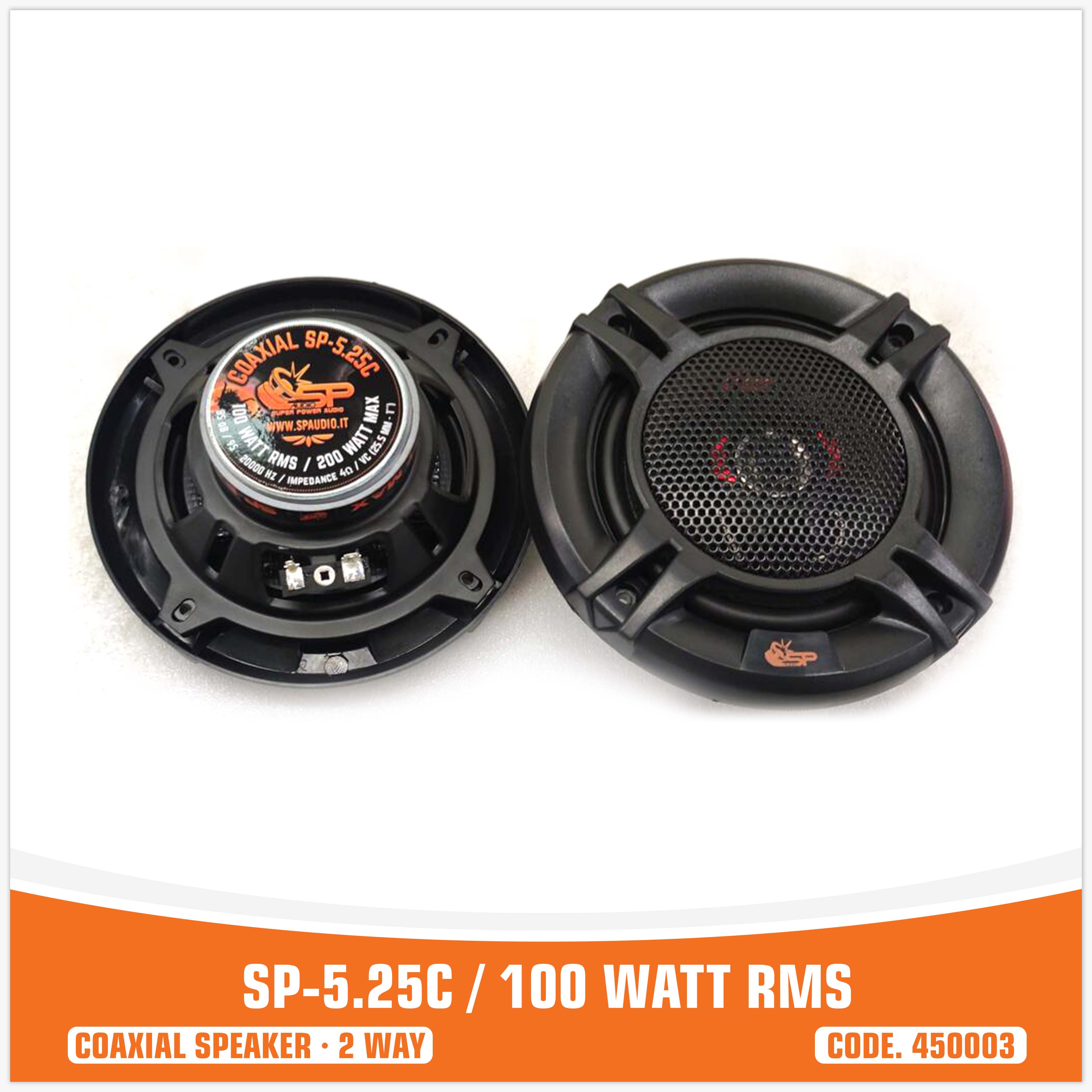 (5.25 C اسپیکر کواکسیال ) ( 13.5 CM - 5.25" ) (قیمت جفت)