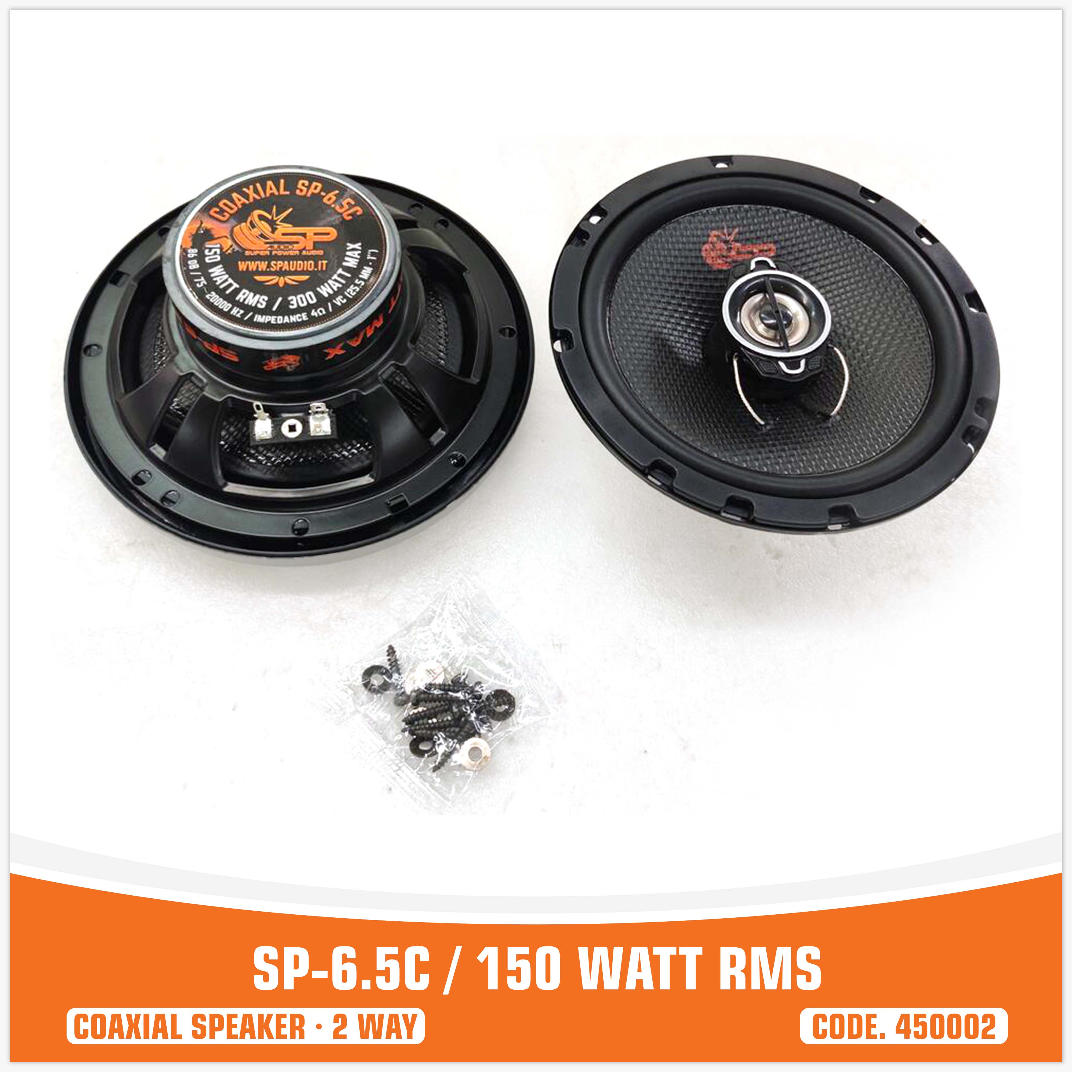 ( 6.5C اسپیکر کواکسیال ) ( 16.5 CM - 6.5" ) (قیمت جفت)