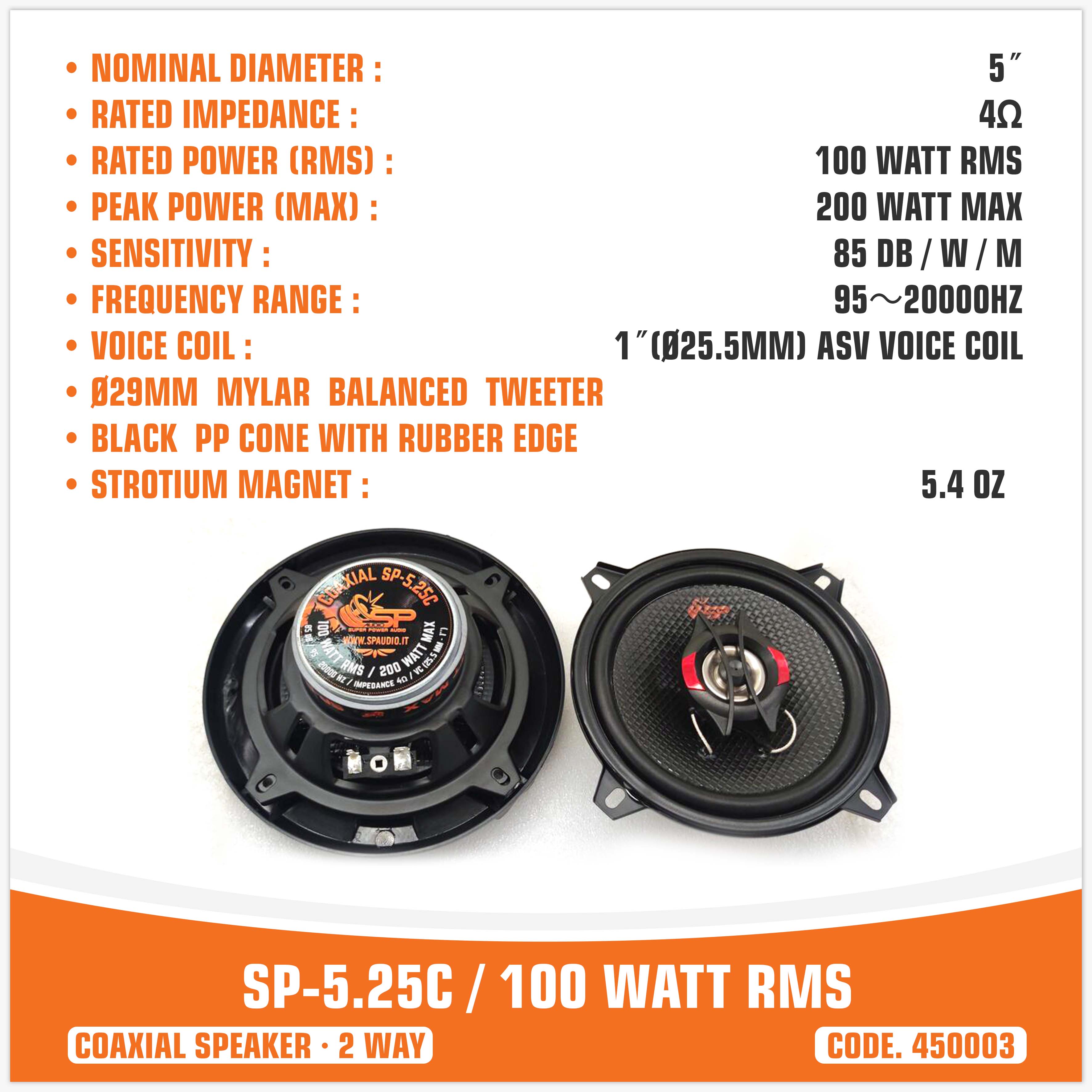 (5.25 C اسپیکر کواکسیال ) ( 13.5 CM - 5.25" ) (قیمت جفت)