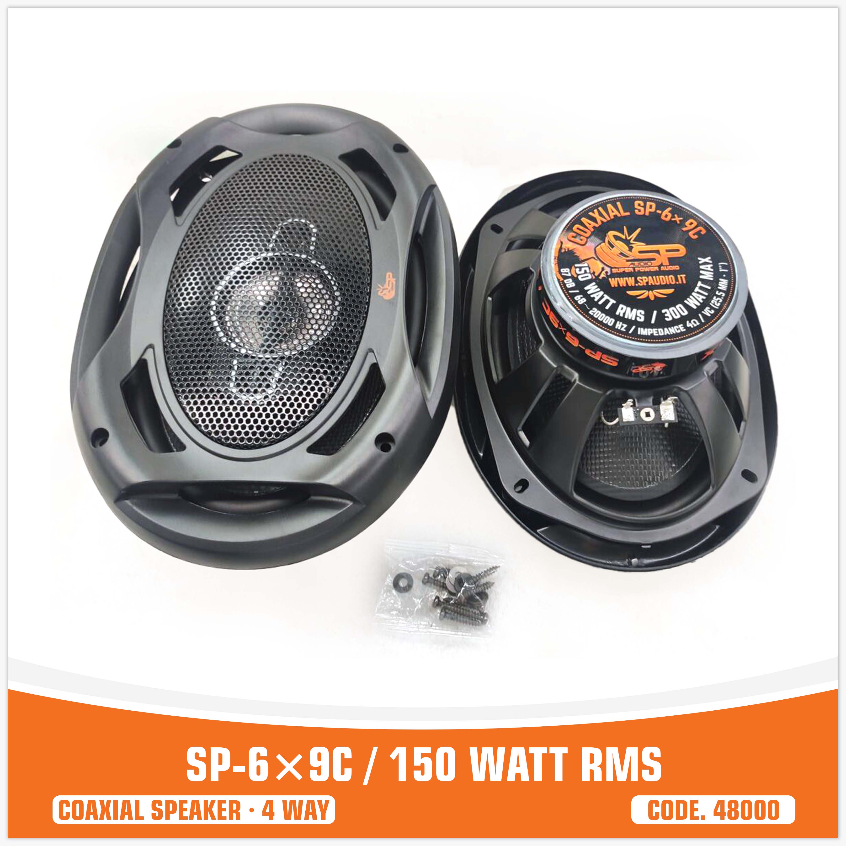 ( 6X9C اسپیکر کواکسیال ) (22CM - 16" ) (قیمت جفت)