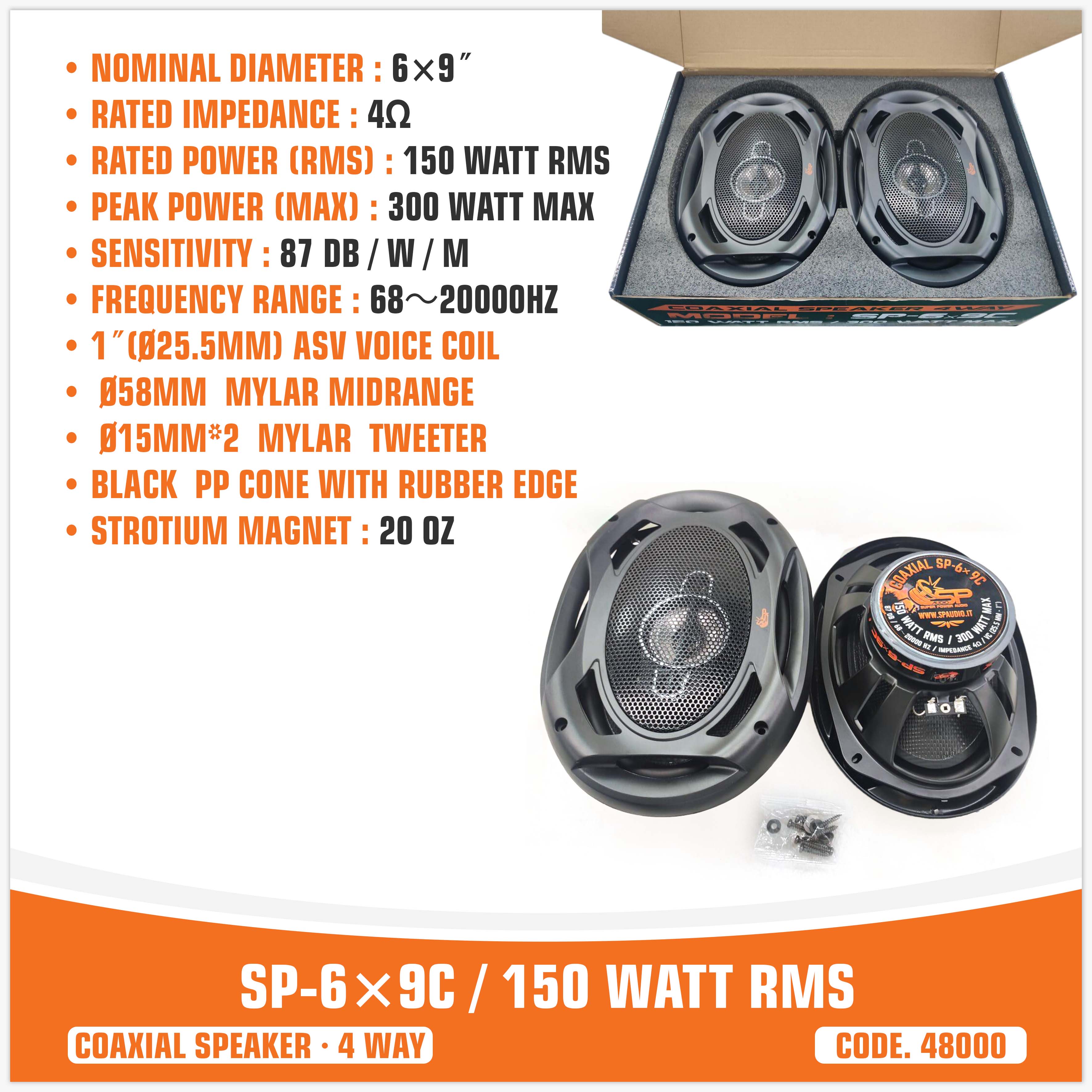 SP 6X9C COAXIAL SPEAKERS 6X9"/16X22CM (PAIR PRICE)