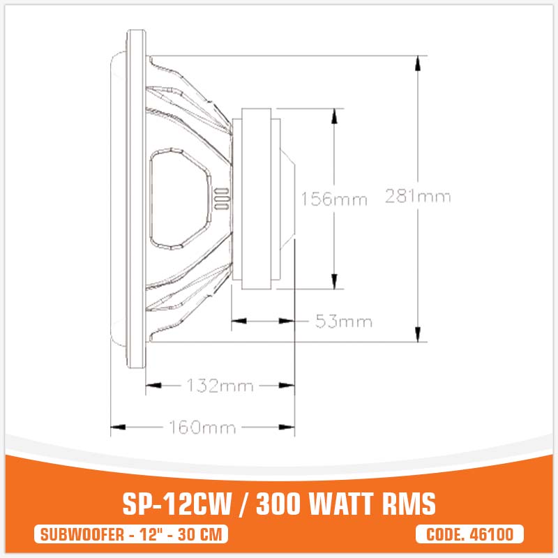 SP 12CW ENTRY LEVEL SUBWOOFER 12"/30CM 300W RMS (UNIT PRICE)