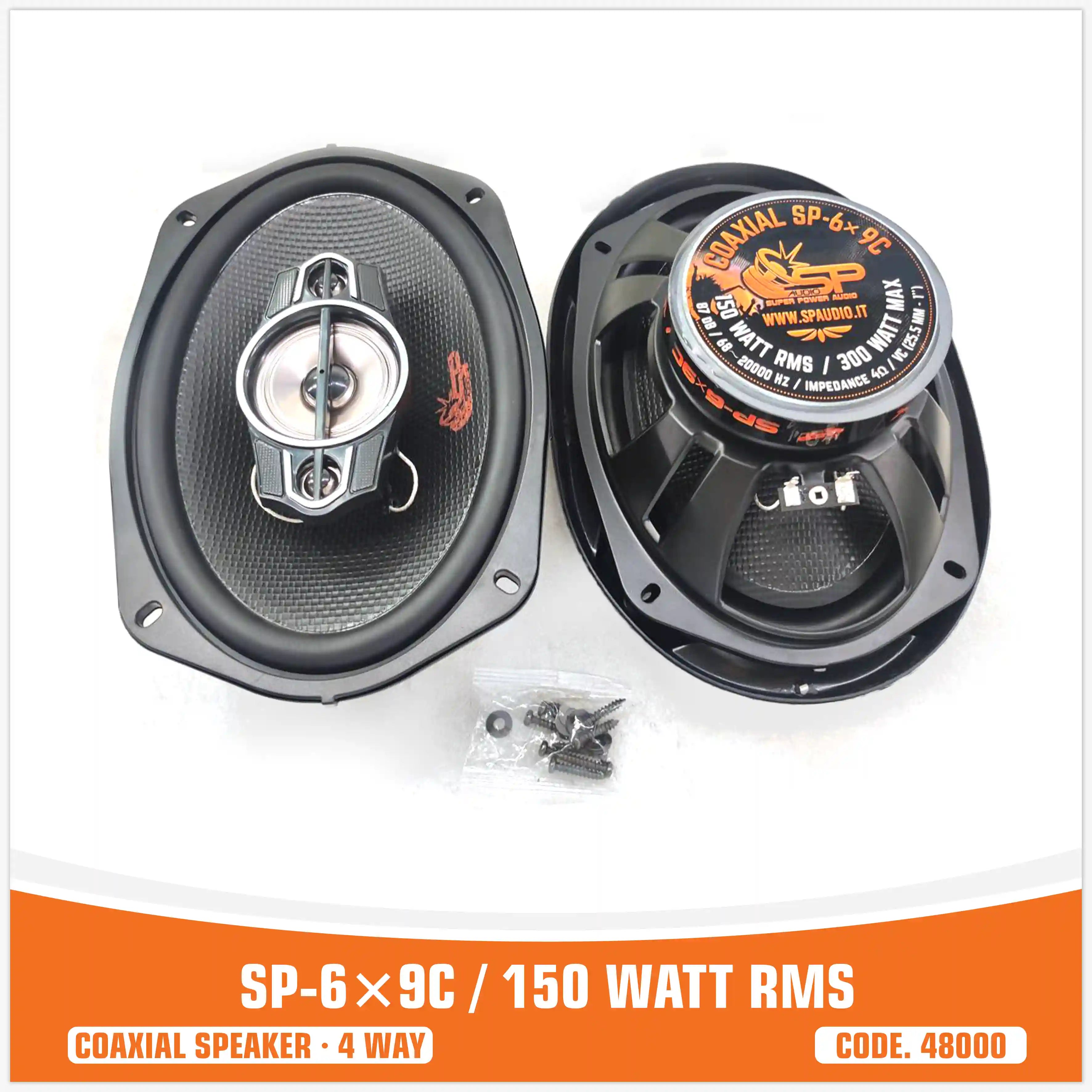 SP 6X9C HAUT-PARLEUR COAXIALES 6X9"/16X22CM  (PRIX DE LA PAIRE)